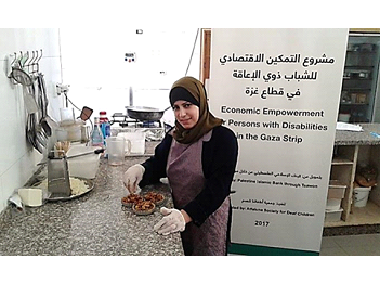 التعاون والبنك "الإسلامي الفلسطيني"
يختتمان مشروع التمكين الاقتصادي للشباب ذوي الاعاقة في قطاع غزة